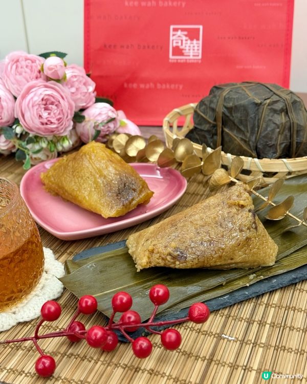 奇華「五月粽」「台式五香肉燥粽」