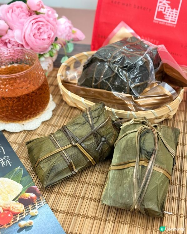 奇華「五月粽」「台式五香肉燥粽」