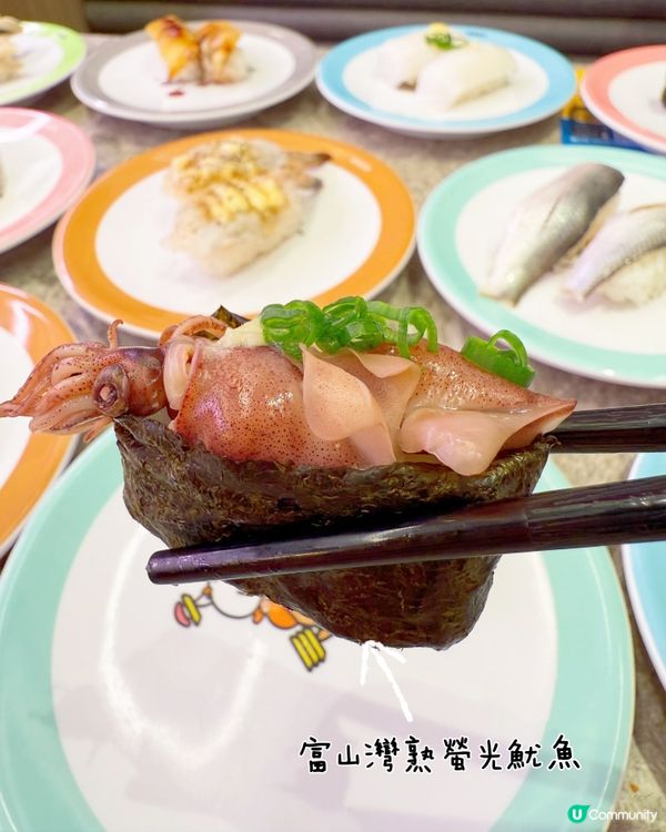 💢元気寿司每碟$12 食到大滿足⁉️ 