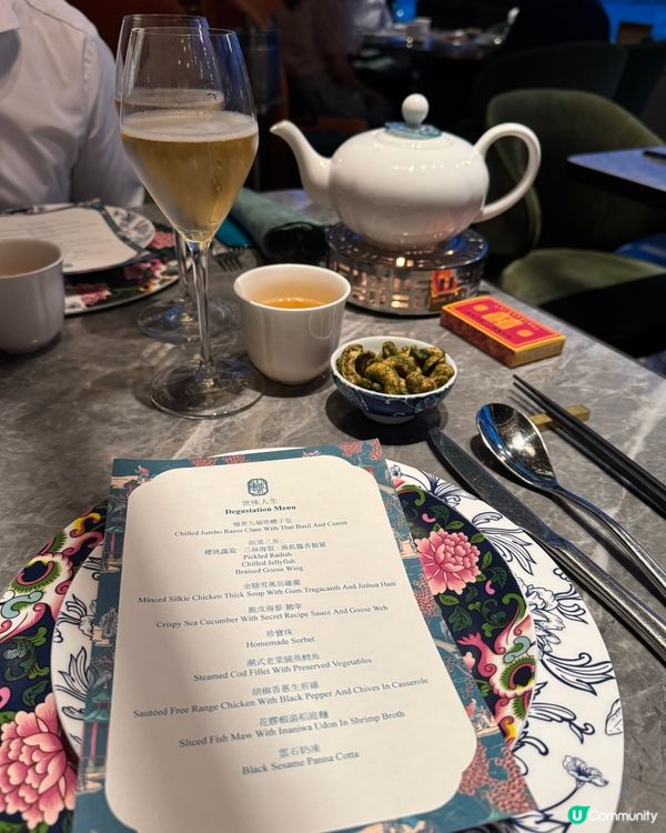 世味人生新體驗🤩  雲石奶凍正到爆！