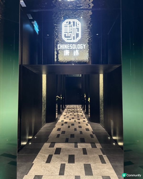 世味人生新體驗🤩  雲石奶凍正到爆！