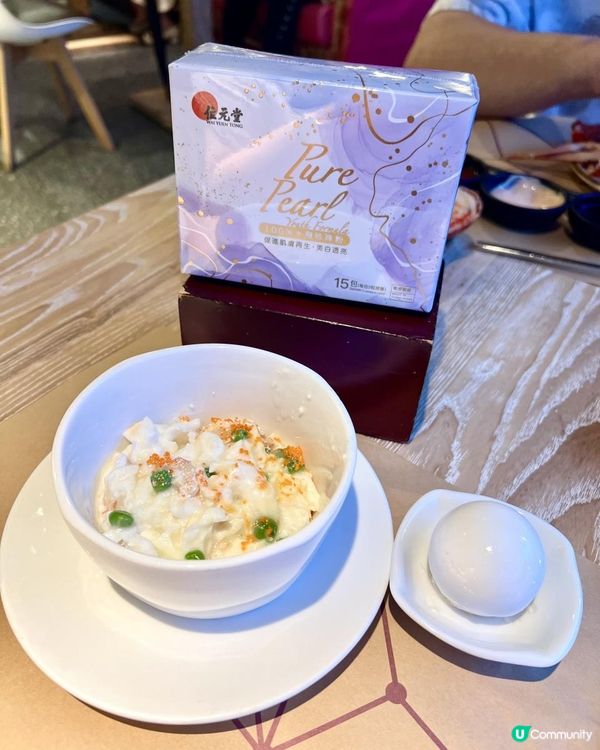 位元堂 x PLAYT自助晚餐