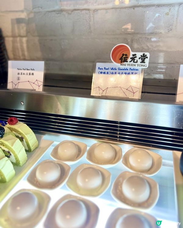 位元堂 x PLAYT自助晚餐