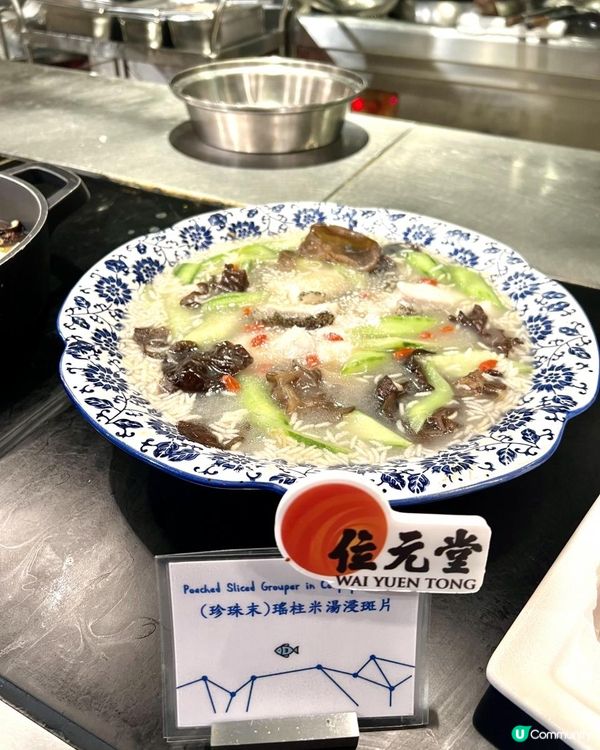 位元堂 x PLAYT自助晚餐