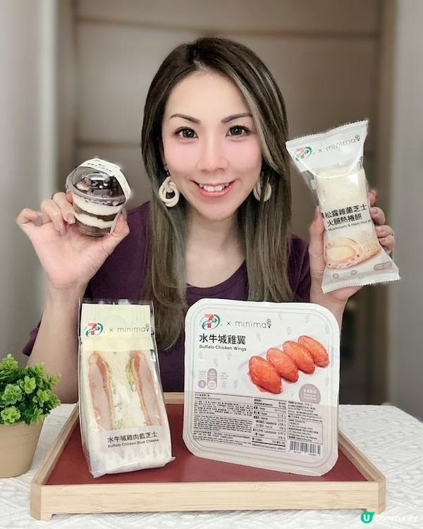 惹味 x 口感 ♥ 人氣café美食！►7-SELECT x Minimal系列