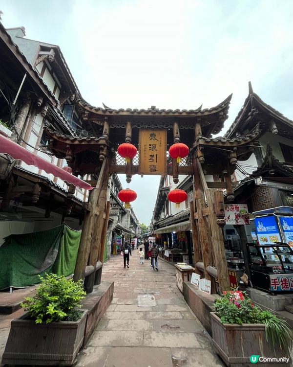 中國天府第一名鎮 ~ 黃龍溪