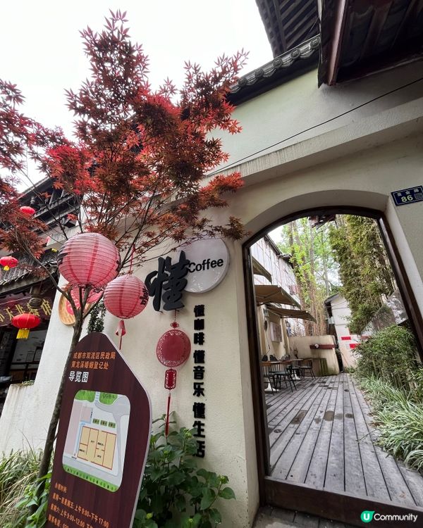 中國天府第一名鎮 ~ 黃龍溪