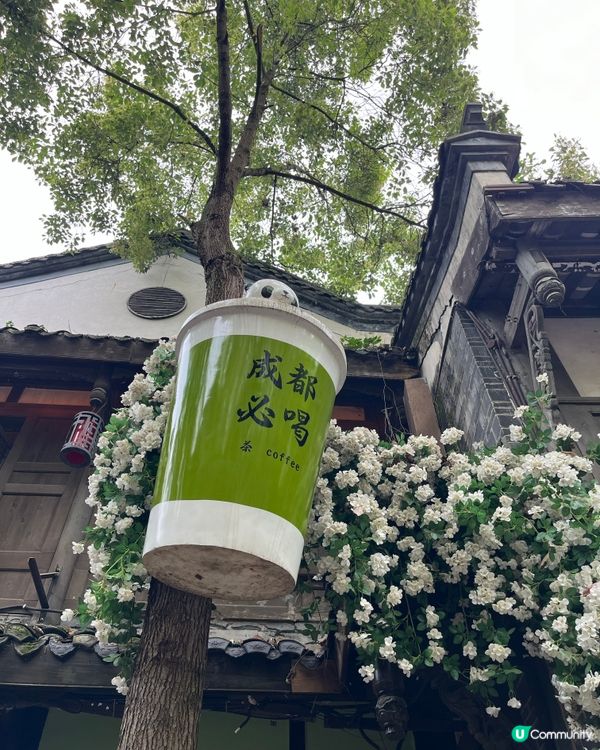 #打卡美食#好去處#chill#隱世打卡點#打卡#chill...