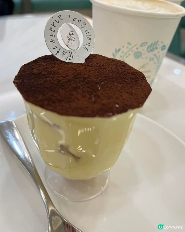 好味道😋patisserie Tony Wong