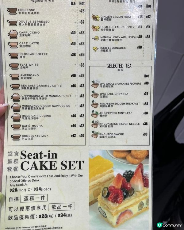 好味道😋patisserie Tony Wong