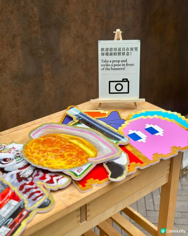 北角油街打卡✨ 黃金之境