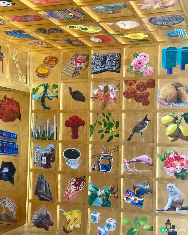 北角油街打卡✨ 黃金之境