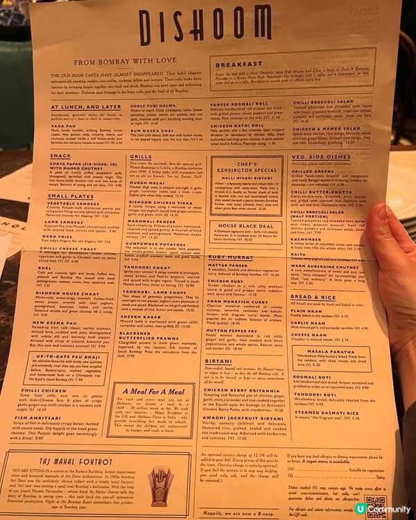 『英國』倫敦受歡迎美味印度菜｜Dishoom