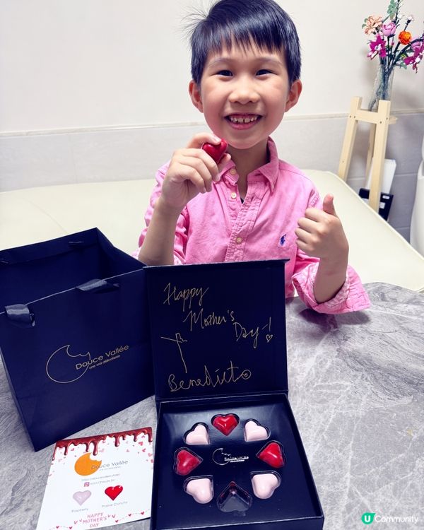 母親節推介-酒店式朱古力