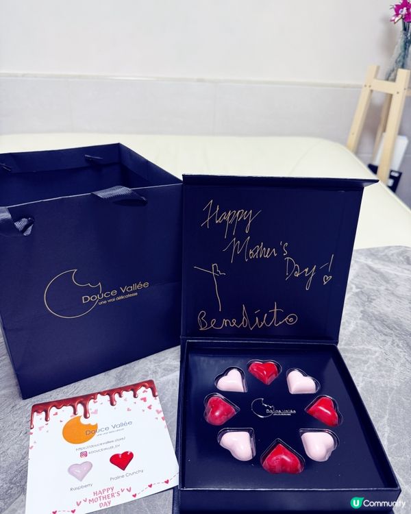 母親節推介-酒店式朱古力