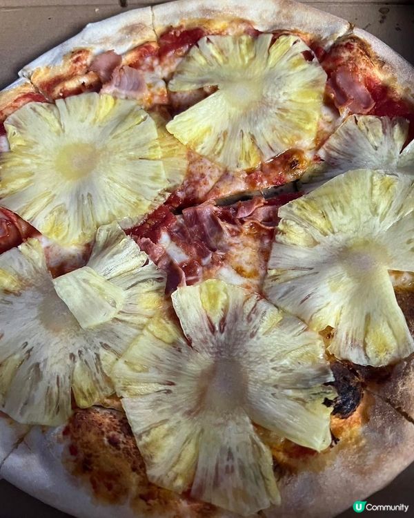 隱世 🇮🇹 意式正宗窯烤薄餅 🍕