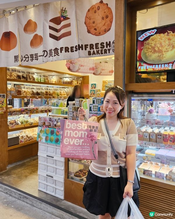 做媽咪嘅日常：屋企零食大搜查 🥐🍰🍪