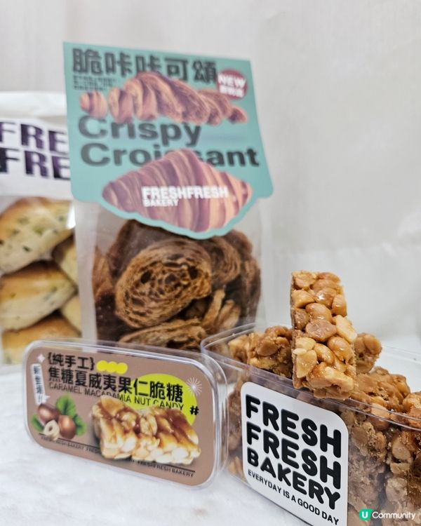 做媽咪嘅日常：屋企零食大搜查 🥐🍰🍪