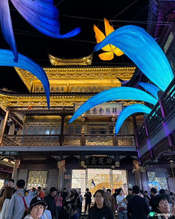 上海徐匯區city walk 