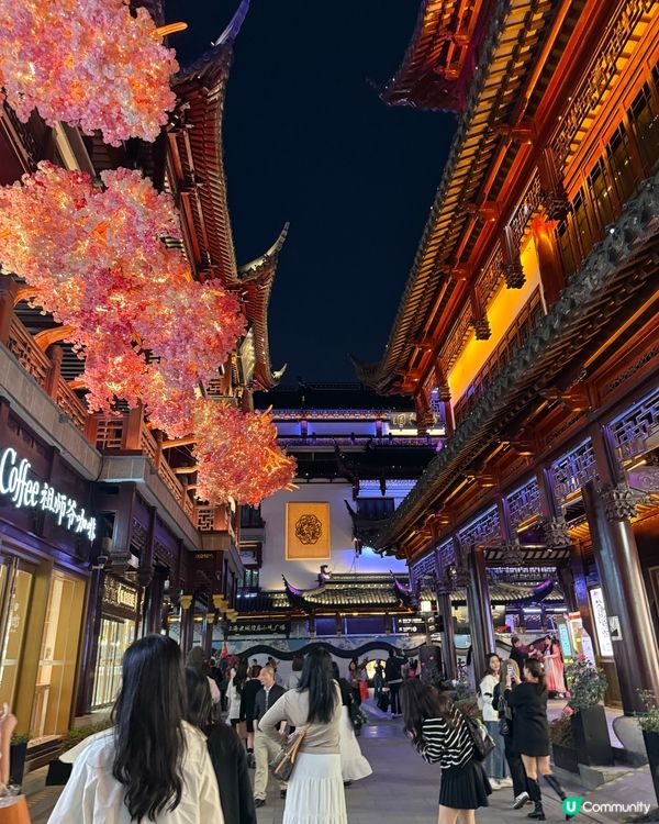 上海徐匯區city walk 