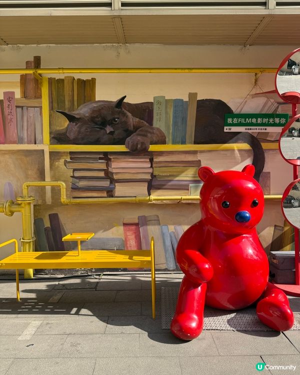 上海徐匯區city walk 