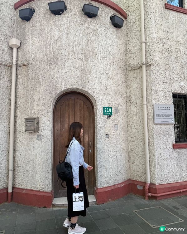 上海徐匯區city walk 