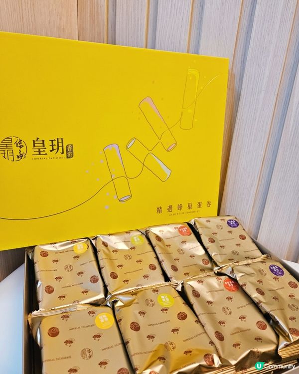 母親節禮物🎁  食得落肚最開心🥰