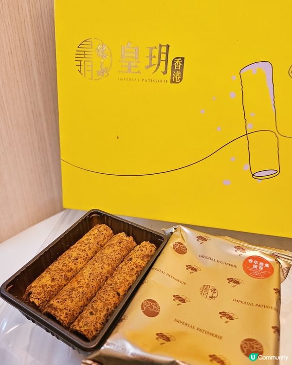 母親節禮物🎁  食得落肚最開心🥰