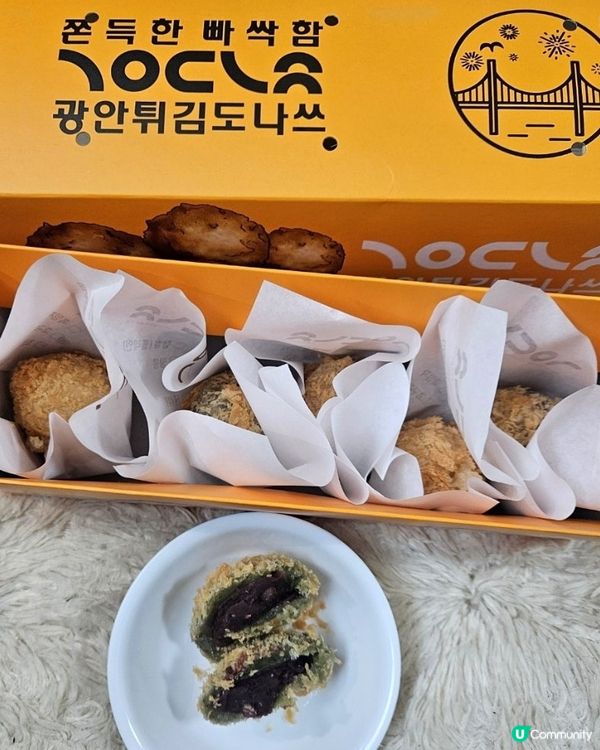 🇰🇷釜山必食｜糯米甜甜圈광안튀김도나쓰