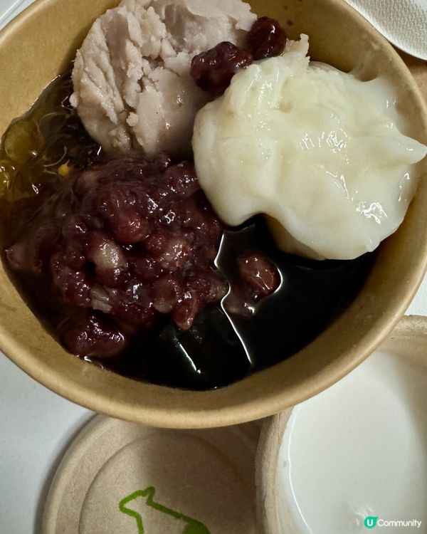 MILKSHA迷客夏 （旺角）