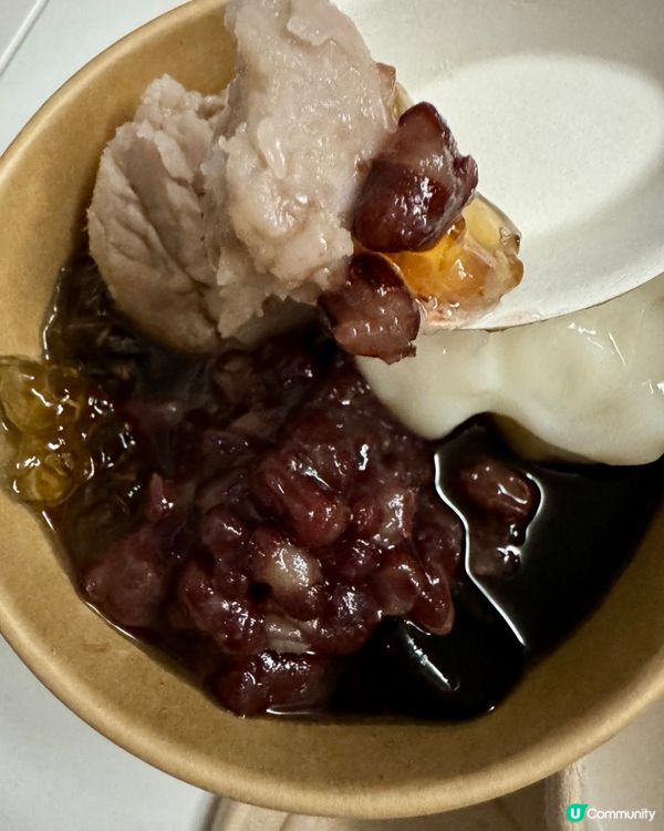 MILKSHA迷客夏 （旺角）