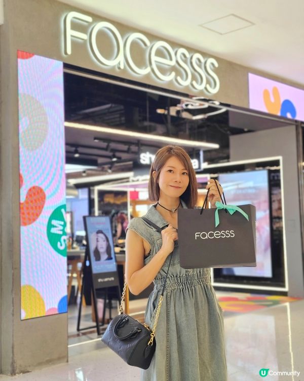 Facesss 購物戰利品