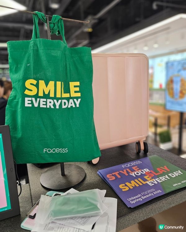 Facesss 購物戰利品