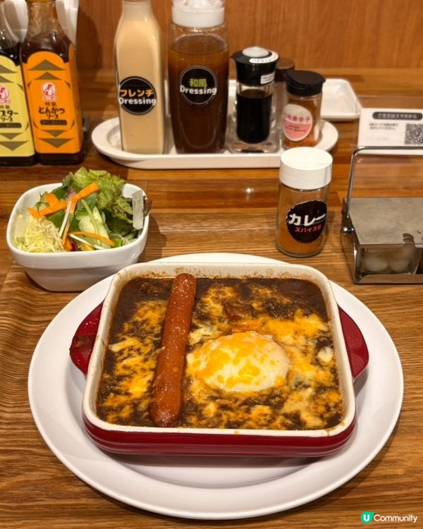 🇯🇵福岡必食💯本地人大推日式定食店🍛