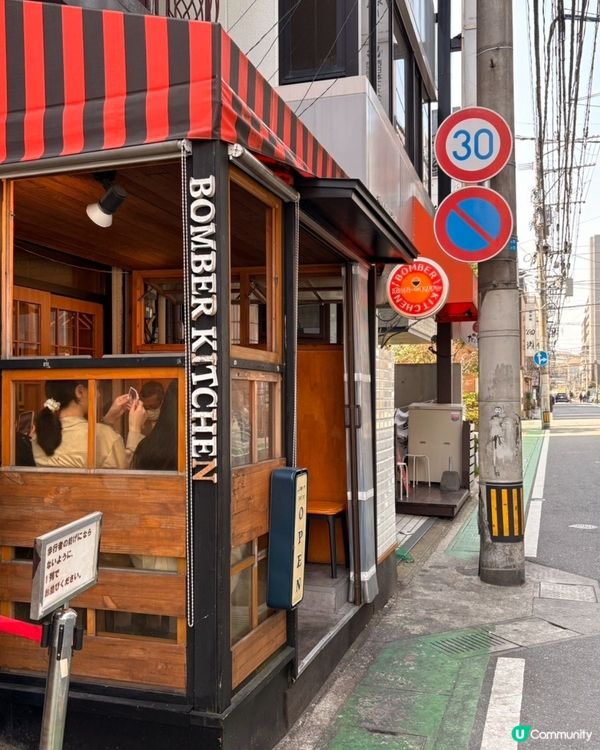 🇯🇵福岡必食💯本地人大推日式定食店🍛