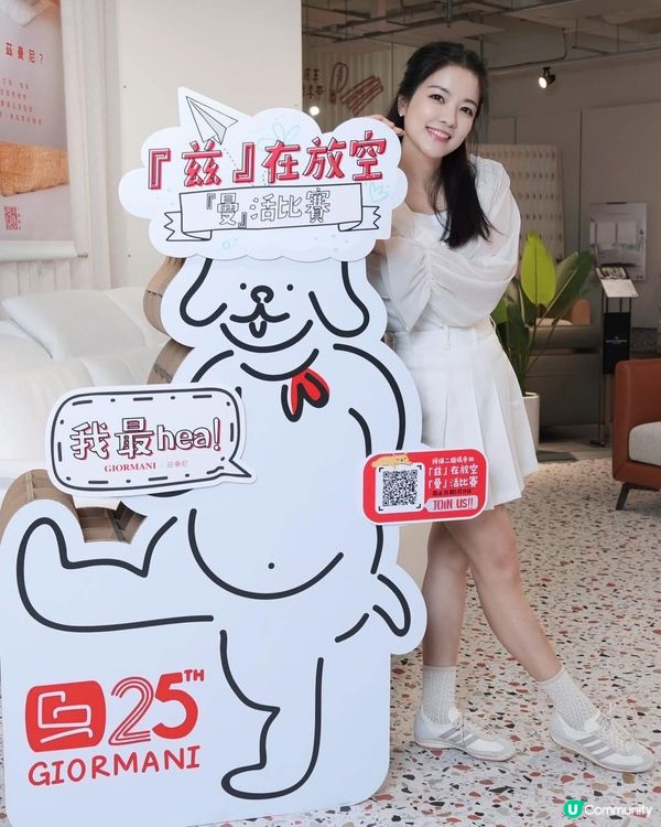 簡約慳位梳化🛋️  
想搵張易打理又耐用嘅梳化？🤩