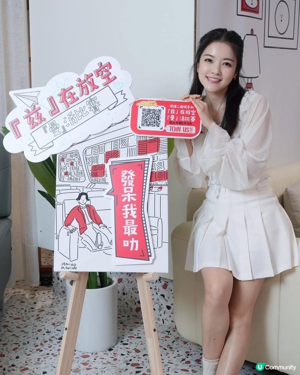 簡約慳位梳化🛋️  
想搵張易打理又耐用嘅梳化？🤩