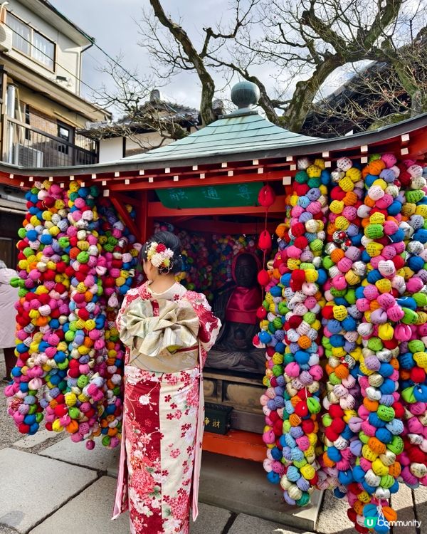 京都市西京区役所：Daihikaku Senkōji Temple 大悲閣千光寺