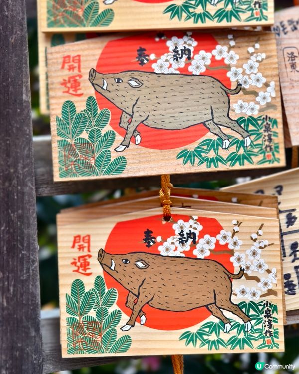 推介數座京都小寺廟