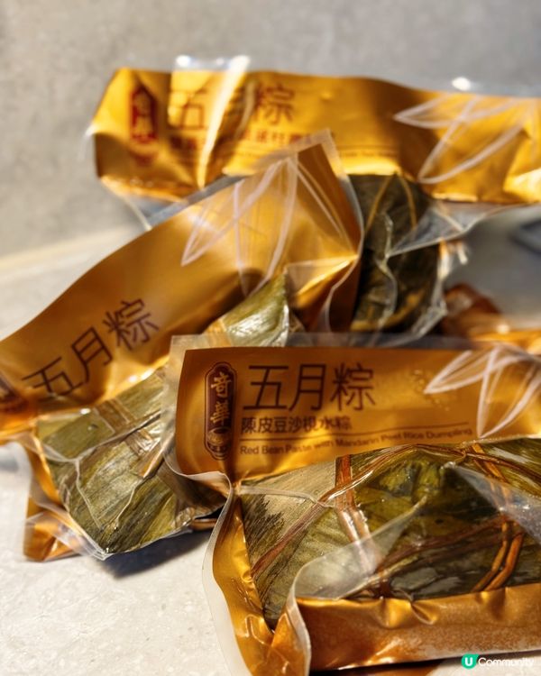 又到端午節😍又到吃粽的日子啦😍