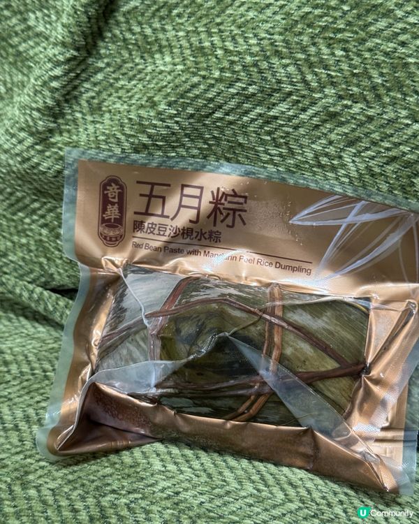 又到端午節😍又到吃粽的日子啦😍