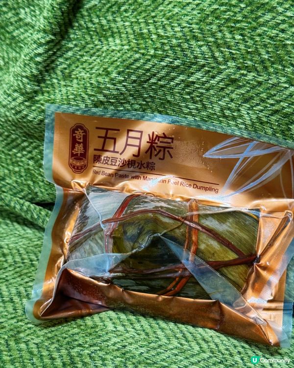 又到端午節😍又到吃粽的日子啦😍