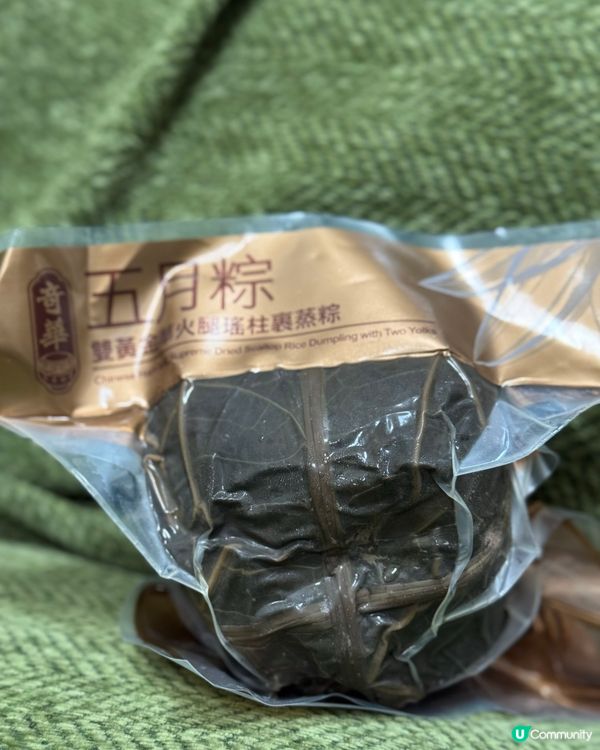 又到端午節😍又到吃粽的日子啦😍