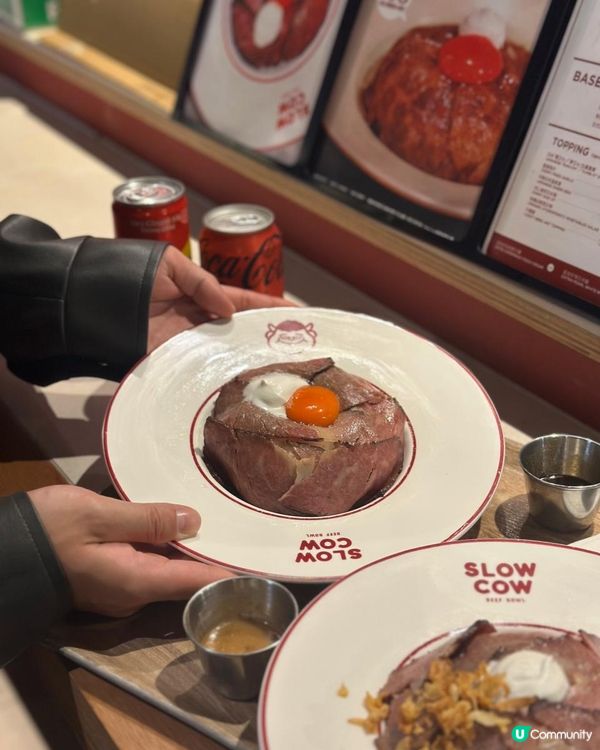 $88起食到慢煮熟成牛肉🐂