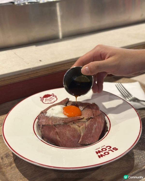 $88起食到慢煮熟成牛肉🐂