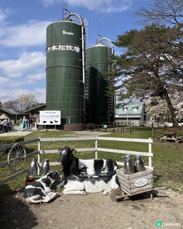日本東京近郊🐑🇯🇵親子遊攻略