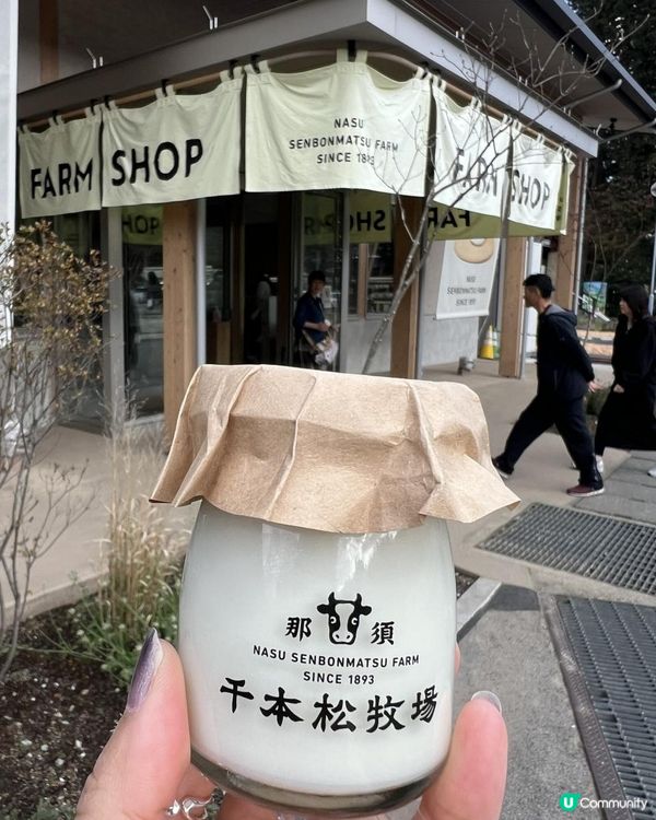 日本東京近郊🐑🇯🇵親子遊攻略