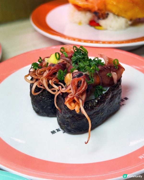 $𝟏𝟐壽司自由‼️