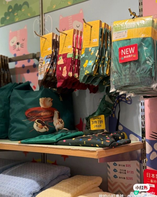 雞仔嘜大感謝祭！抵到喊呀！🥳