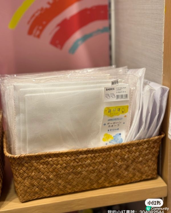 雞仔嘜大感謝祭！抵到喊呀！🥳